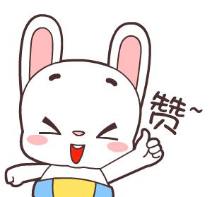 投资200亿元打造智能工厂,投资15亿的工厂