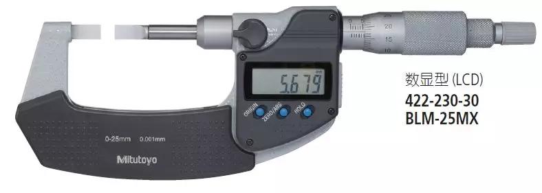 零件不好测量怎么解决,常见零件好坏测量