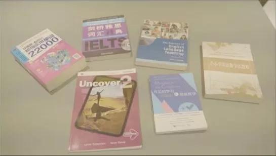 星火教育有少儿英语吗,星火教育清华北大