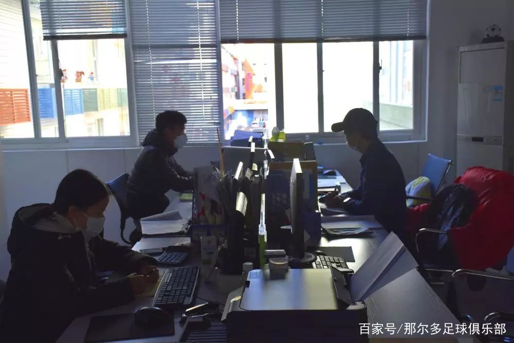 学习不打烊,学习培训不停歇