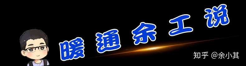 阿里斯顿与威能壁挂炉哪个好,阿里斯顿锅炉vs威能