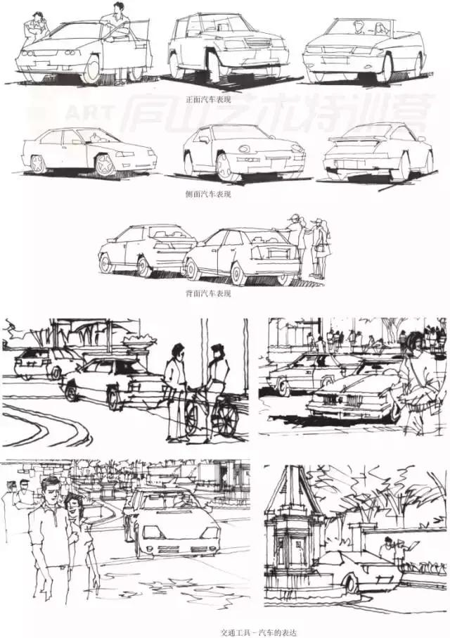 彩铅手绘入门教程,建筑手绘入门教程
