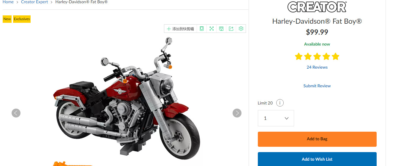 哈雷fatboy高清图片,哈雷fatboy