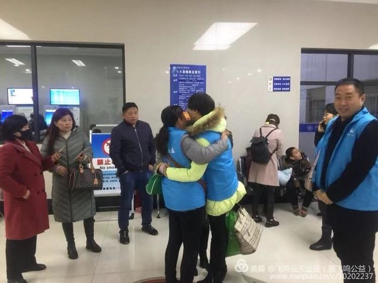 鍏堝ぉ鎬у績鑴忕梾鍏泭鏁戝姪琛屽姩,娴峰崡鍏堝ぉ鎬у績鑴忕梾鏁戝姪鍏泭娲诲姩