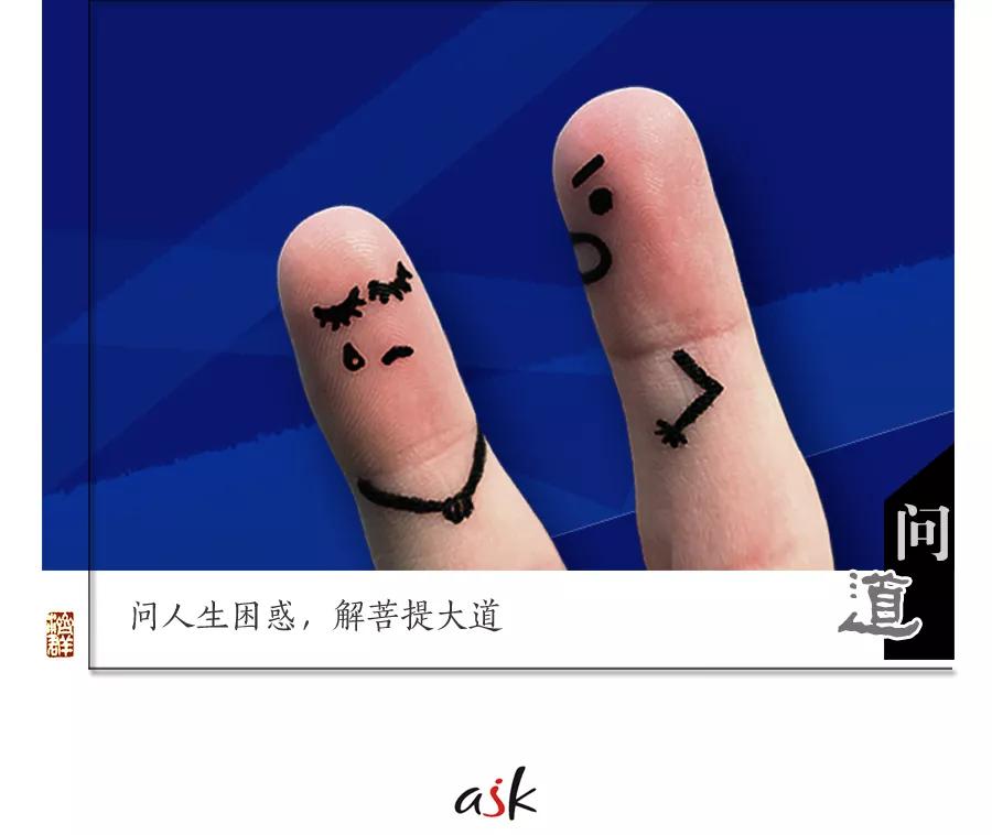 烦恼来了怎么办教学设计,烦恼来了怎么办五年级