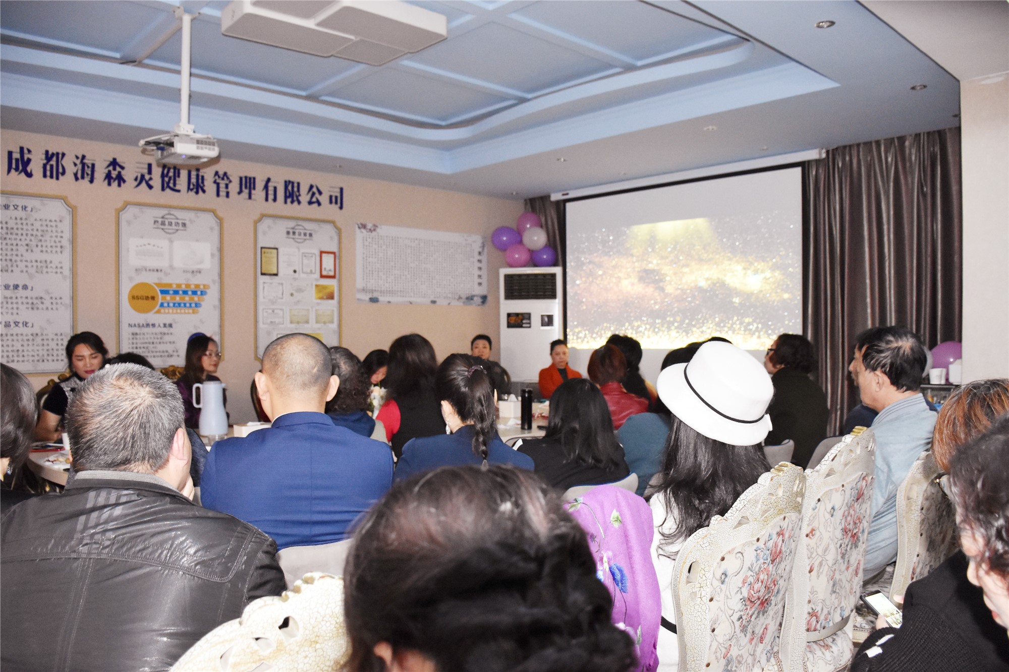 成都“无疾堂”养生馆举行周年庆活动