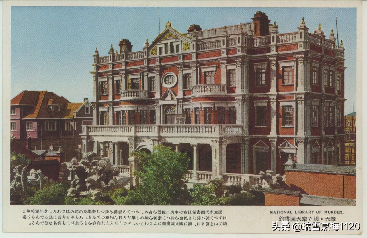 沈阳标志性建筑沈阳印象,沈阳城建经典照片