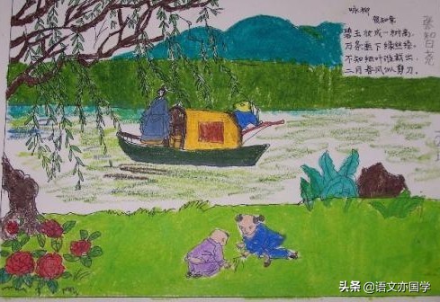 2020高考议论文写作技巧,高考优秀议论文范文论证思路