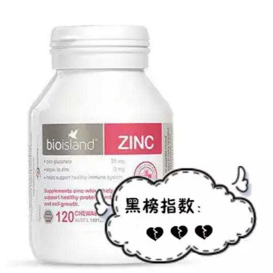 ,leborn乐孕）母婴产品黑榜名单大曝光，你入过坑吗？！