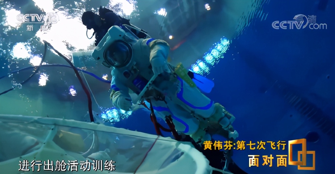 中国人“吃*片鸦**”才能造火箭？聂海胜：我们吃椒麻鹅和宫保鸡丁