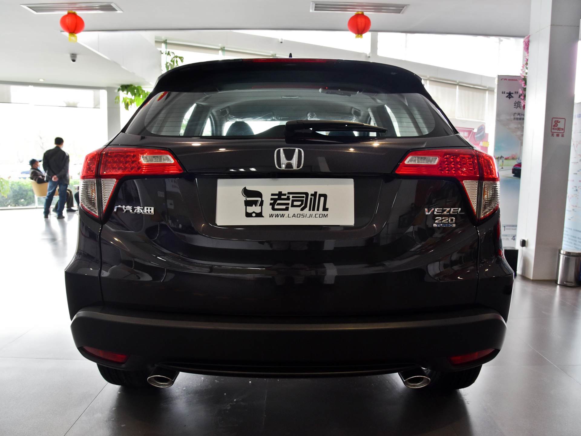 本田缤智有没有1.5t的车型,6.1l油耗高吗