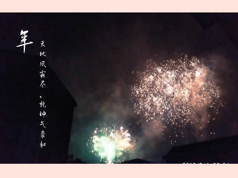 父亲的小细胞食管癌抗癌之路（一）