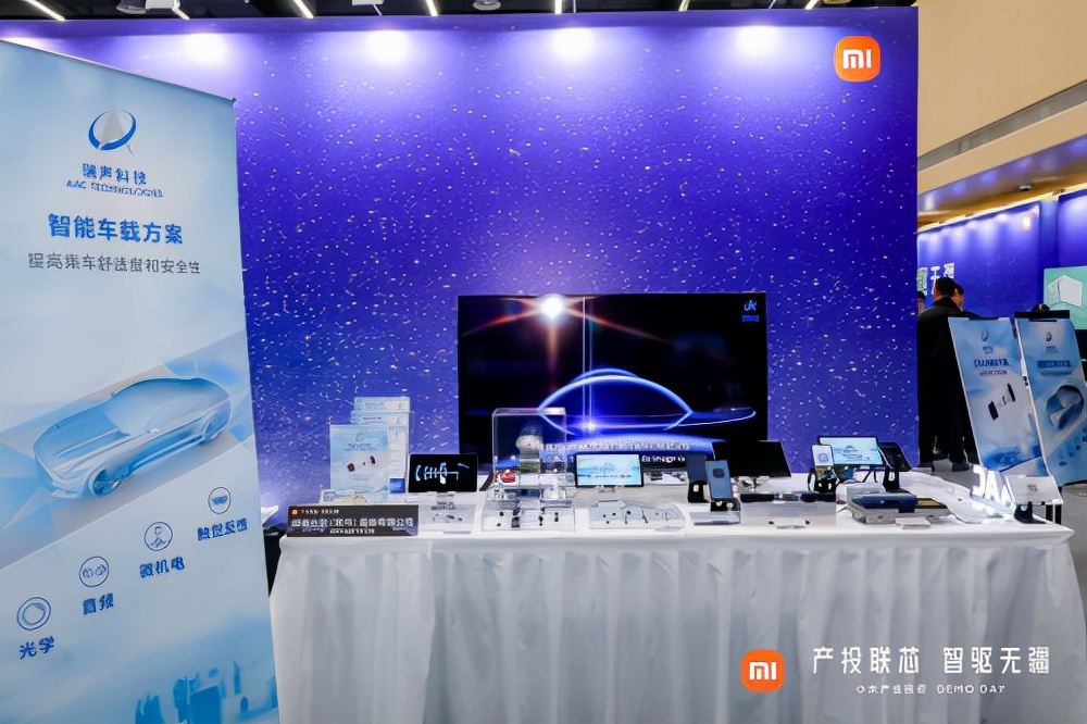 瑞声科技自动化设备安装调试,瑞声科技智能座舱