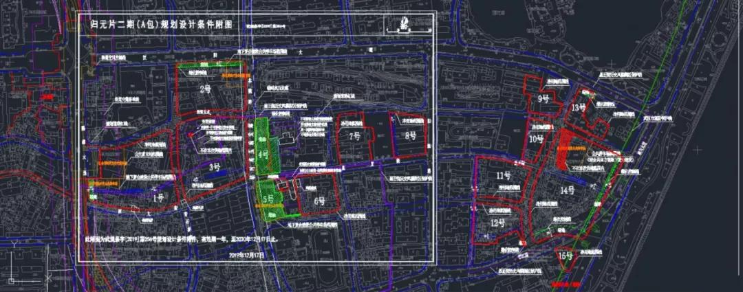 华丽转身开启人生新征程,华丽转身开启新的人生