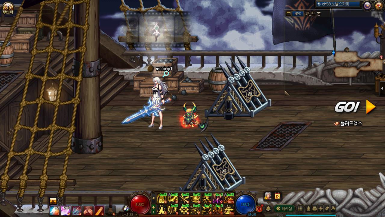 dnf改版后的棘手异界套属性,dnf韩服如何快速打造异界套