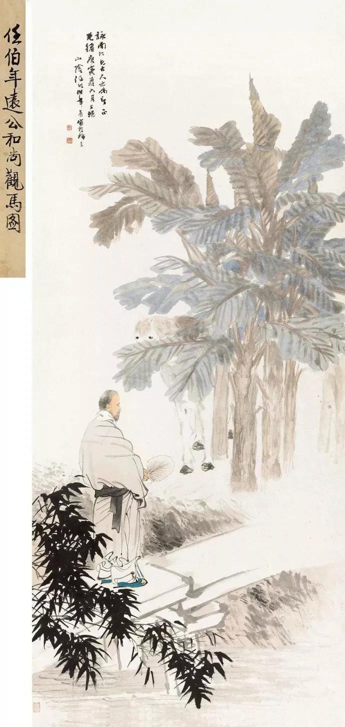 任伯年人物写意画 (任伯年写意人物作品鉴赏)