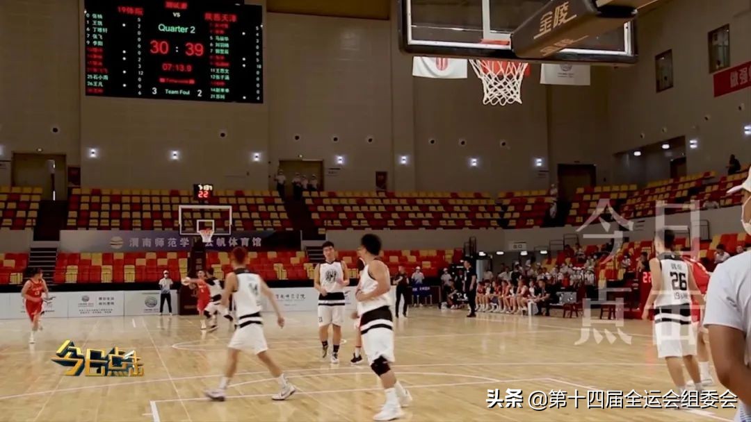 为省运喝彩为广元加油,为全运健儿加油