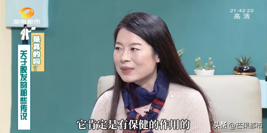 脱发日常简单的治疗方法看过来,14岁头发上面秃了怎么办