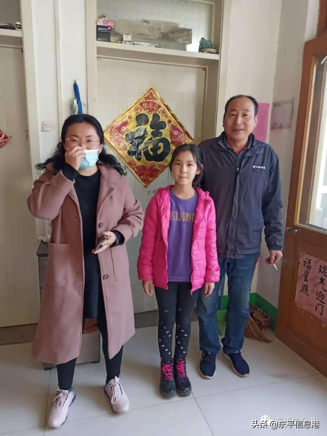 疫情无情人有情教师家访暖人心,教师暑假上门家访关爱学生暖人心