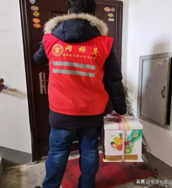 鏍兼牸缃戜簨,鏍兼牸缃戜簨浠剁邯褰曠墖