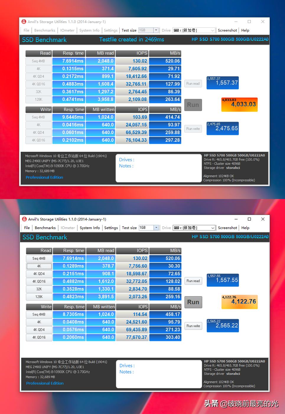 迅雷下载多任务很卡,迅雷为什么切到后台下载速度变慢