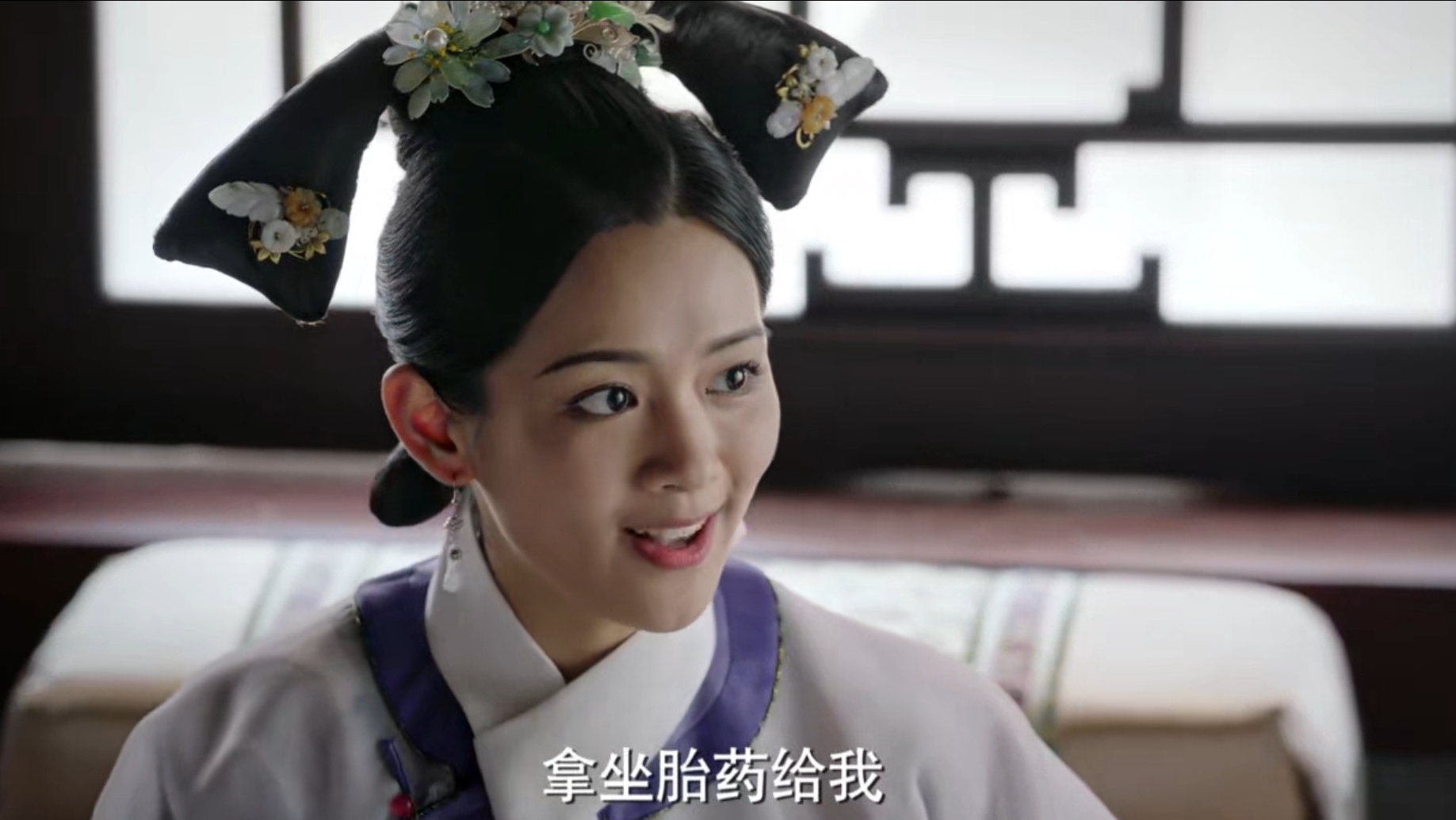 如懿传妃子吃了什么,如懿传诸暨