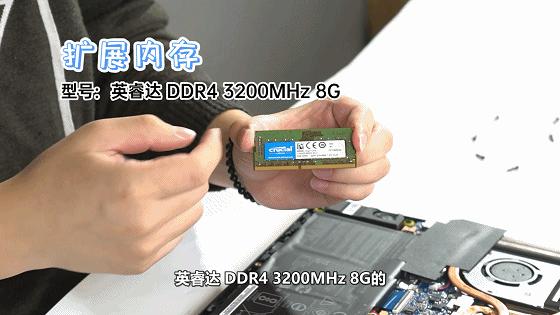 天选游戏本缺点和优点,天选游戏本哪个性能好