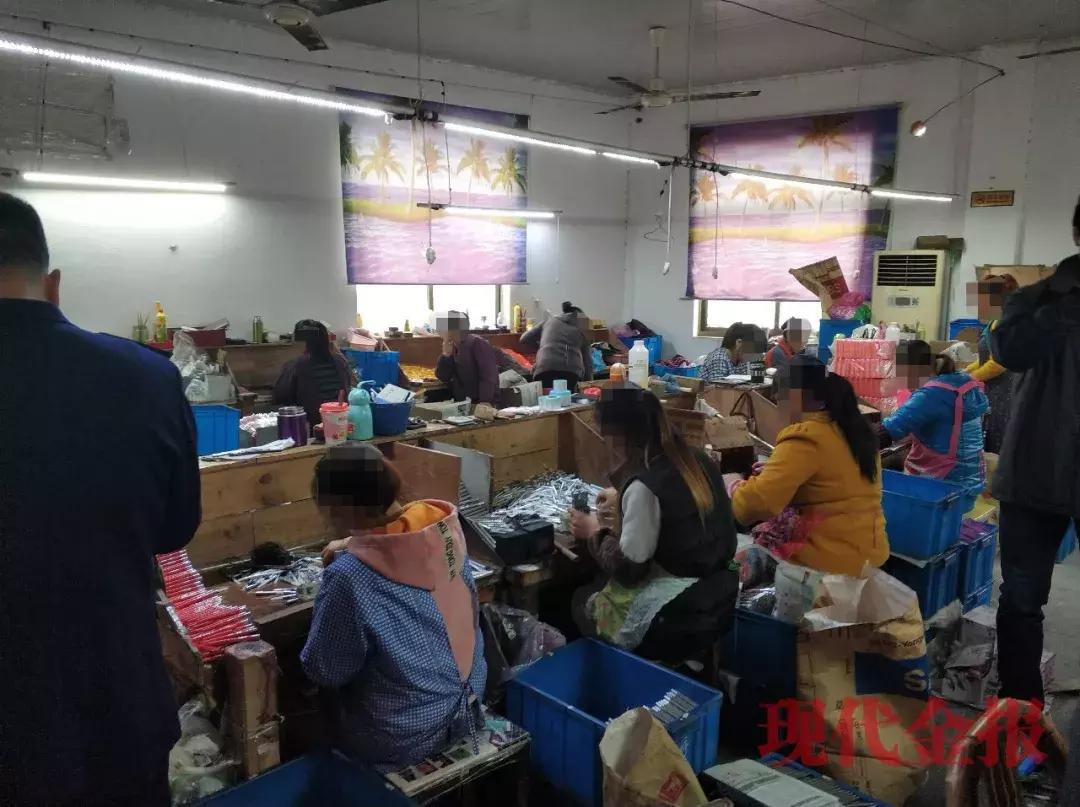 仿冒大牌的眼线笔,眼线笔成本不到一元