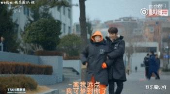 李圣经公布恋爱,李圣经恋爱中的状态