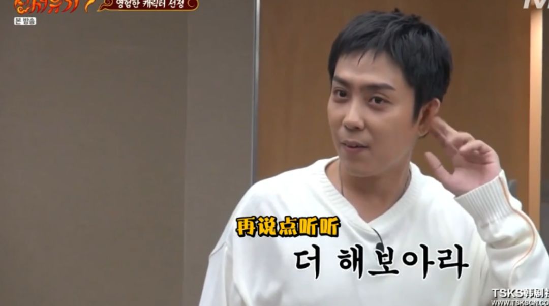 开播又到9.7的神作，主创竟然承认「抄袭」？