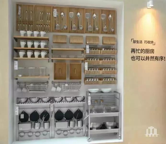 郑州的宜家家居营业时间和地址,郑州最近新开业的宜家家居在哪