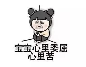 打疫苗医生被吓成表情包,打疫苗直接被吓哭