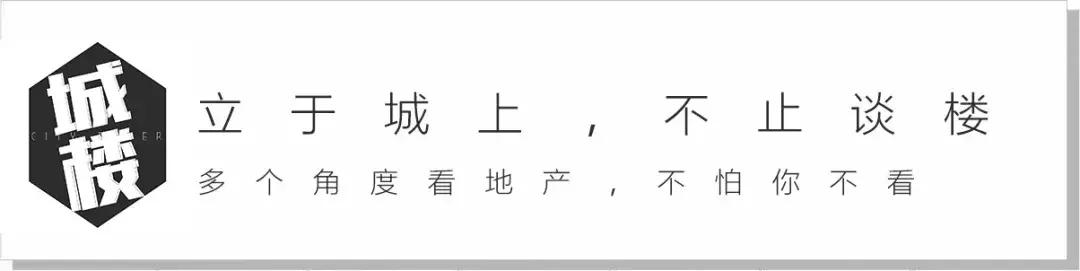 百里柳江“龙凤胎”,这块地为什么这么贵?玄机在这里