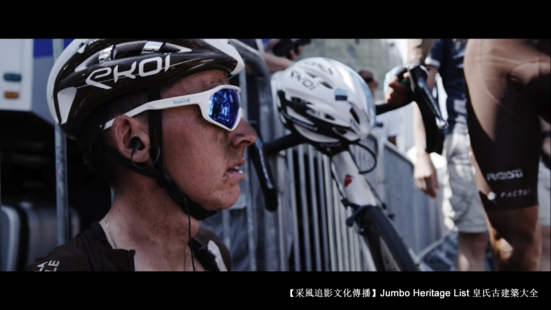 第105届环法自行车赛,环法自行车赛第八赛段摔车快步