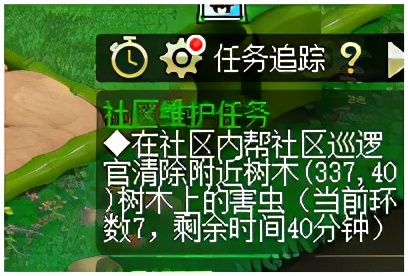 姊﹀够瑗挎父绀惧尯鍗曚汉浠诲姟鏀剁泭,姊﹀够瑗挎父蹇箰鍖烘敹鐜禋閽卞悧