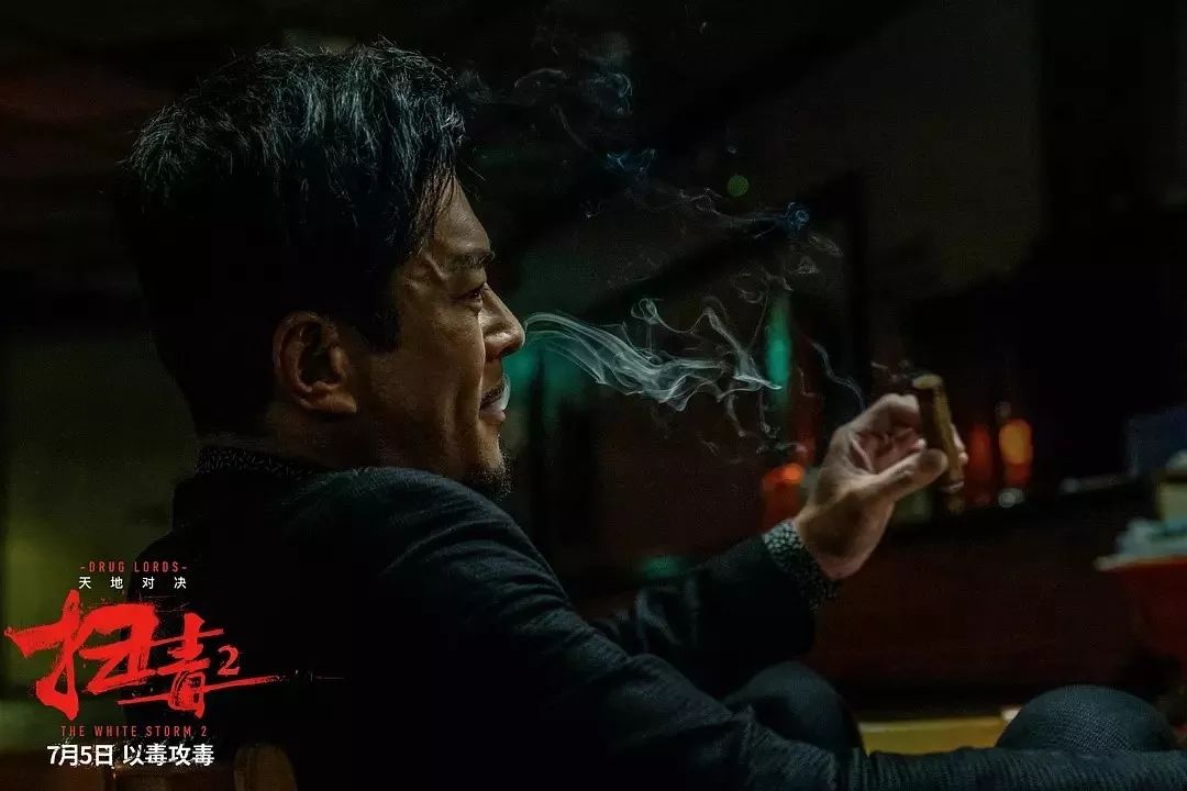 豆瓣6.2,淘票票9.2,口碑“撕裂”的十亿大片《扫毒2》值得看吗