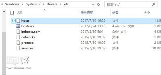 修改hosts让电脑只能访问指定网站,怎么修改hosts的浏览器主页