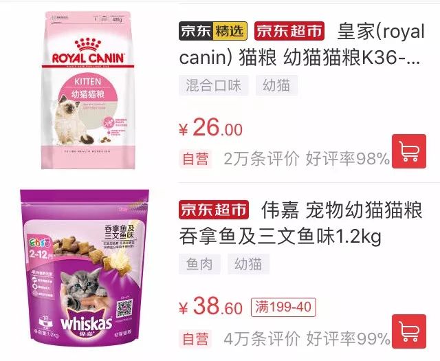 【深度长文】在不可描述的网站上打广告是一种神马体验？