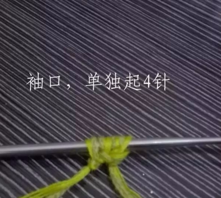 18种好看插肩袖毛衣,适合女士的插肩袖毛衣的花样