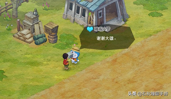 哆啦a梦大雄的牧场物语大结局,大雄哆啦a梦牧场物语攻略