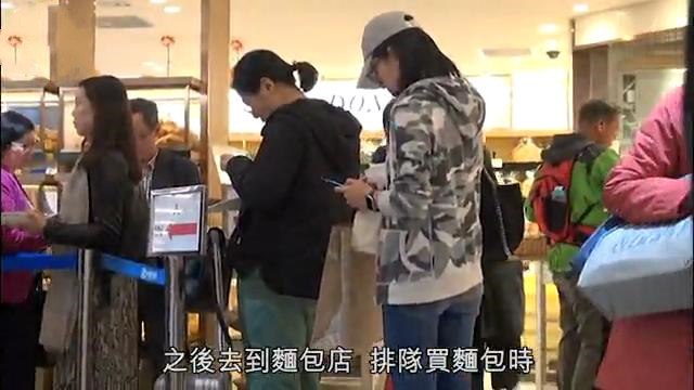 48岁宣萱现身活动 (宣萱代言护肤品)