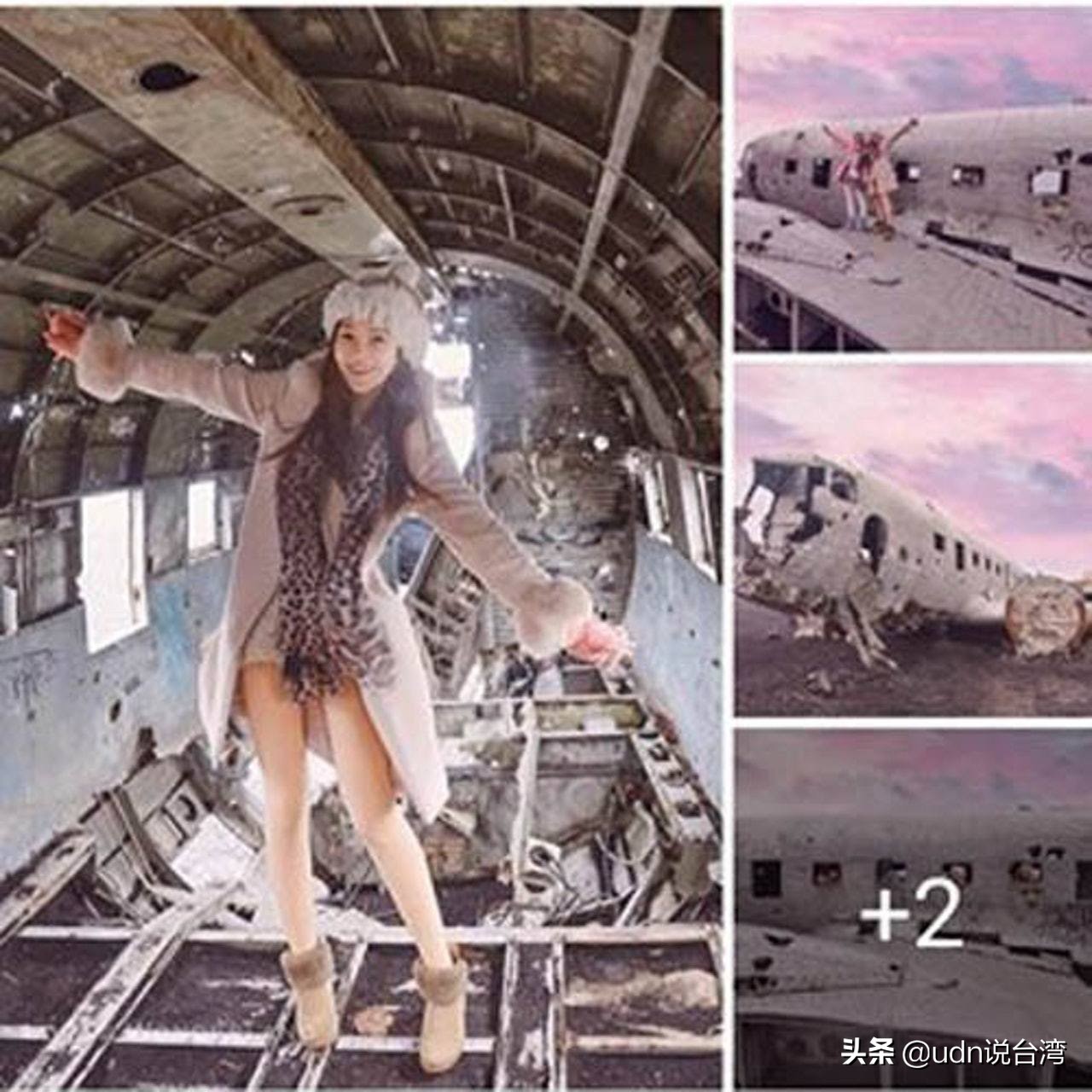 台湾被救女网红被怼,台湾网红被骂视频完整