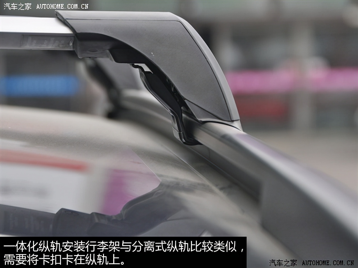 汽车打孔安装行李架,汽车安装行李架限高多少