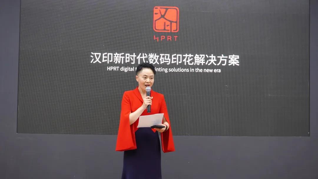 京瓷喷头数码印花机,itma国际纺机展2023数码印花机