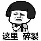 深圳针孔摄像新闻,华强北针孔摄像头的违法行为