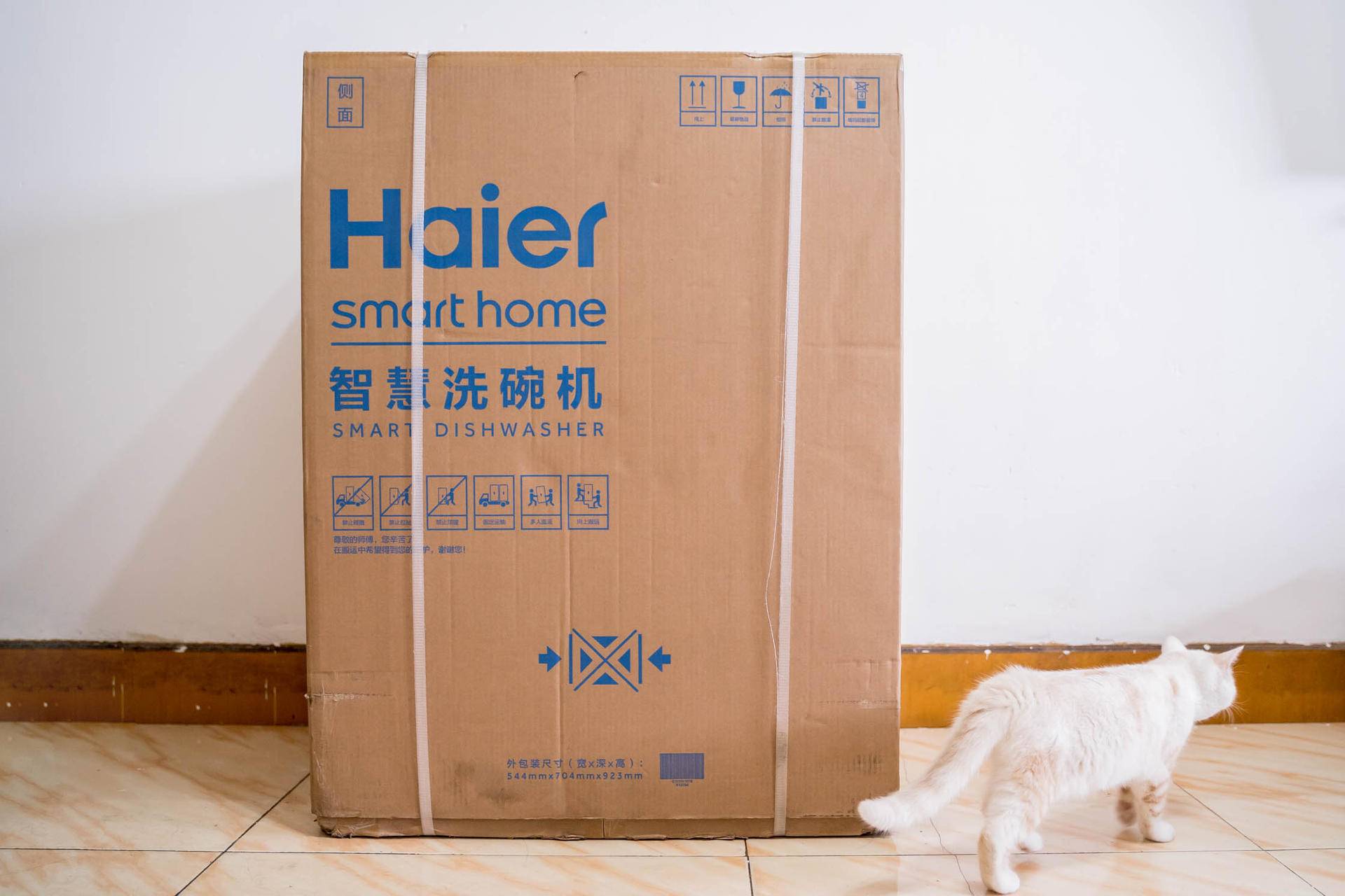 海尔10套大容量嵌入式洗碗机,海尔集成水槽洗碗机13套