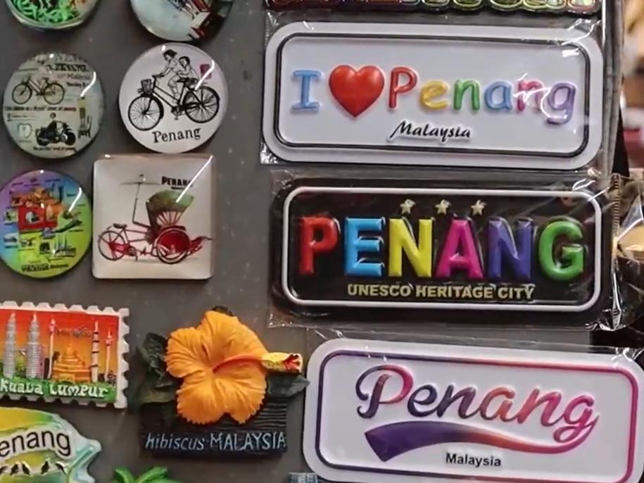 槟城土特产店推荐,槟城有哪些水果特产