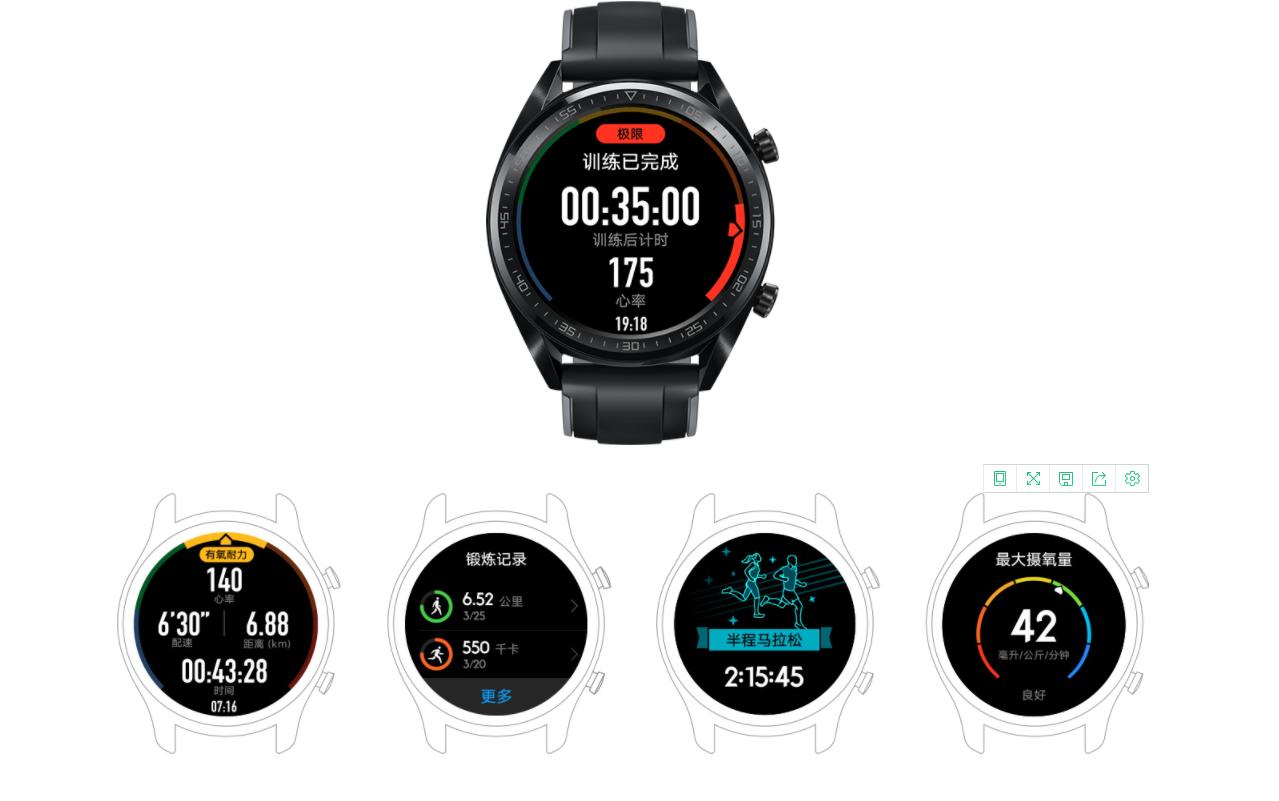 冬天和夏天如何选择腕表 (如何选择一款合适的户外手表)