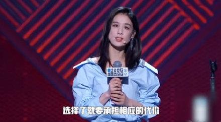 黄圣依自曝与杨子的真实情况,黄圣依杨子引热议