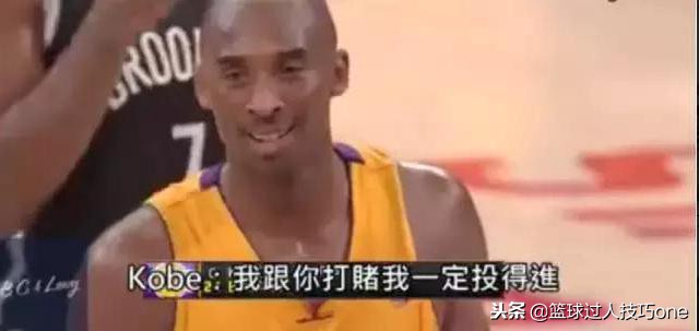 海爷罚球,帕克罚球视频完整版